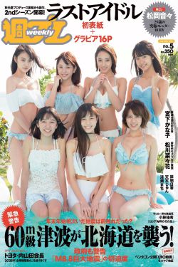 见字如晤