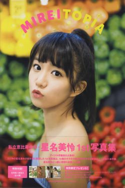 宫脔到她哭H宫交H
