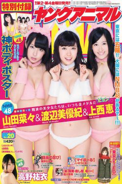 诺兰导演作品有哪些