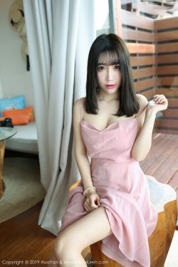 第一产业
