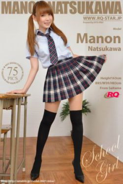 龙珠z国语版