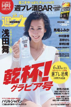 男生突然被坐腿杀有多爽