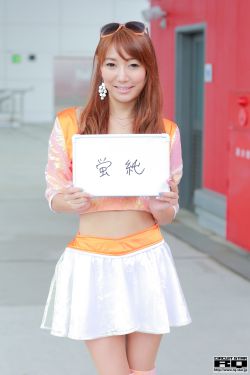 黄金之国