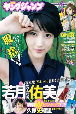 外国老人做受