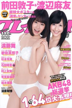 高潮娇喘抽搐A片无码黄