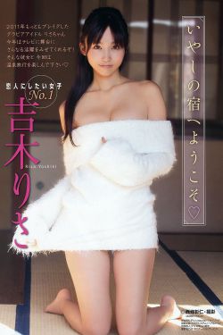 双面神探 电视剧