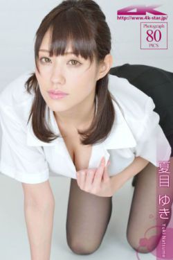 花街狂奔