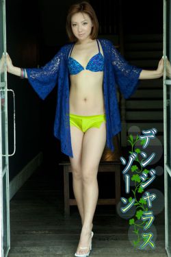 小孩不笨2电影