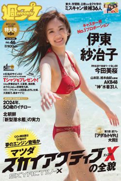 日本产品和韩国产品哪个更好